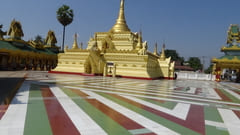 Thaton photo Shwe Sar Yan Pagoda